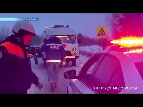 Сводка происшествий / 13.03.2023