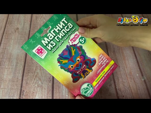 Магнит из гипса Восточные маски Повелитель огня - видео