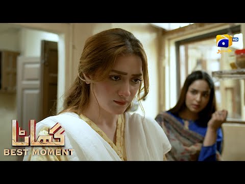Ghaata Episode 19 | 𝐁𝐞𝐬𝐭 𝐌𝐨𝐦𝐞𝐧𝐭 𝟎𝟐 | Adeel Chaudhry - Momina Iqbal - Mirza Zain Baig | HAR PAL GEO