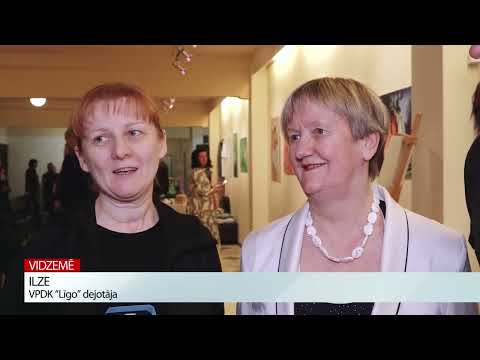 TDA "Līgo" jubilejas koncerts "Tapšana. Līgo Vidzemē".
