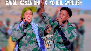Download lagu DHAANTO CUSUB | CABDI WALI XASAN DHUUX IYO IDIL AYRUUSH | VIDEO 2026 mp3