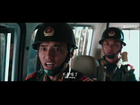 武警曲库《人民武警进行曲》MV - Armed Police Music (People's Armed Police March)