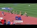 3200m Run - 2017 UIL Texas State Meet 3A Boys