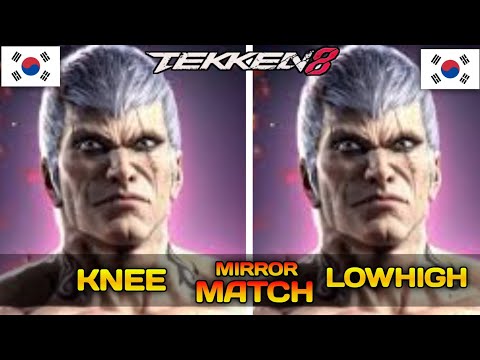 Knee (Bryan) vs Lowhigh (Bryan) _ STL Season 2 2024 _ TWT 2024 _ Tekken 8 _ Jan Ali Gaming
