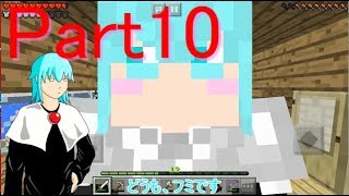 【マインクラフト】ぶらりきままにマインクラフト　part10 この世界はベリーハード【ゆっくり実況】