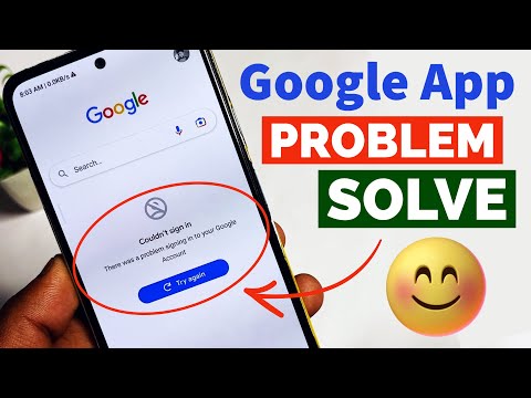 Couldn't Sign in Google App Problem | Fix There Was a Problem Signing in To Your Google Account