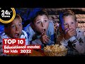 Top 10 Educational Movies For Kids 2022 Animated Movies