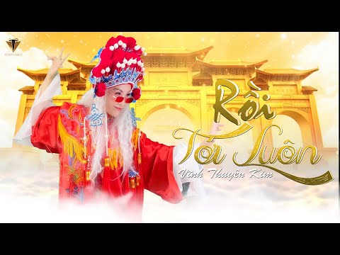 RỒI TỚI LUÔN (Version ThaiLand) - Vĩnh Thuyên Kim - Nal - Vĩnh Thuyên - Sơn 2M - COVER