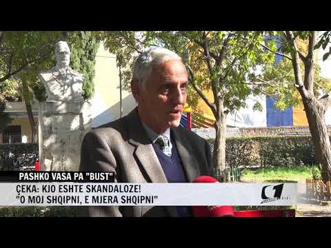 PASHKO VASA PA ''BUST''