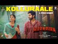 MAANAVAN Kolluraale Lyric Video KATHIR GHIBRAN SLS HENRY