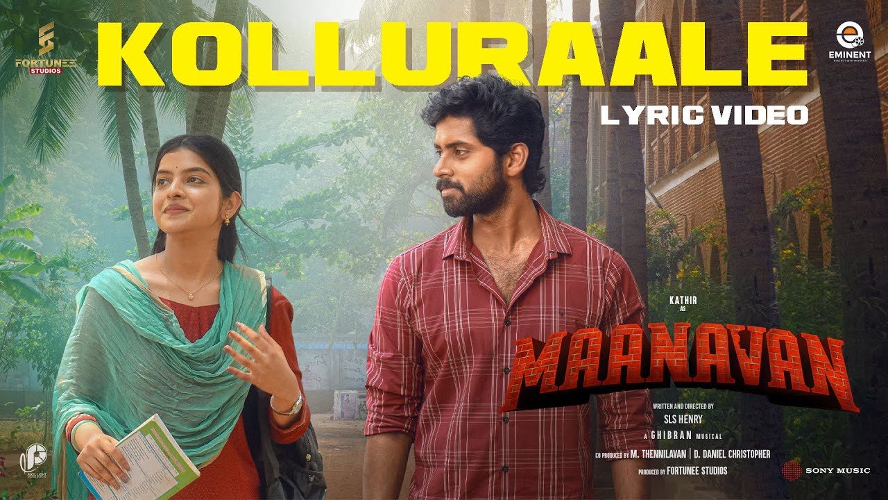 Kolluraale Song Lyrics | Maanavan 2024 | Pradeep Kumar