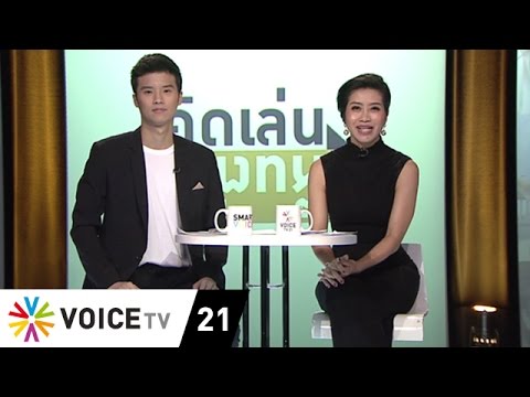 เพิ่มหน้าอกราคา Penza เต้านมเทียม