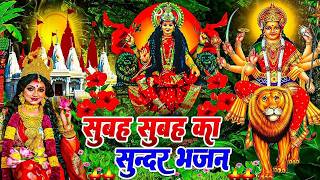Download lagu #न्यू देवी गीत 🌺 #जाग ए माई Durga Mata Bhajan 2026 | Bhojpuri devi geet | Durga puja navratri song mp3