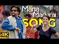 Mana Madurai 4K Song Minsara Kanavu A R Rahman Rajiv Menon Prabhu Deva