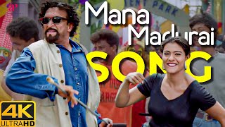 Download lagu Mana Madurai 4K Song | Minsara Kanavu | A.R. Rahman | Rajiv Menon | Prabhu Deva mp3