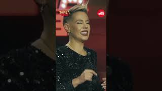 Νατάσα Θεοδωρίδου | Παράνομη αγάπη μου | Sfera 102.2
