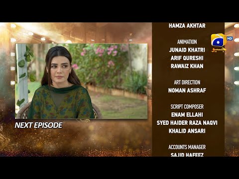 Dao Episode 67 Teaser - 13th May 2024 - HAR PAL GEO