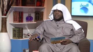 صورة ما صحة وشرح حديث النبي ﷺ : ( انصر أخاك ظالما أو مظلوما ) ؟ | الشيخ خالد الفليج