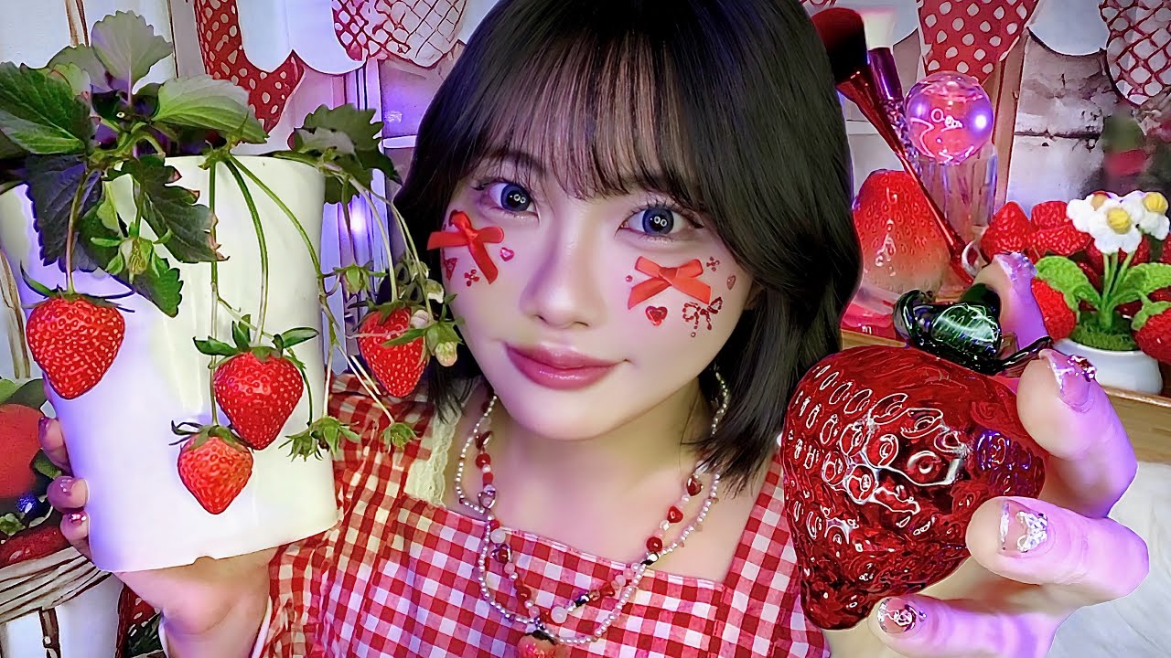 ASMR ｜いちごスパへようこそ🍓フェイシャルスパロールプレイ💆‍♀️🫧(小声/ロールプレイ/フェイシャルトリートメント)