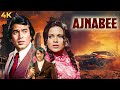 Rajesh Khanna 70s BLOCKBUSTER Ajanabee 1974 Romantic Thriller Full Movie 4K Zeenat Aman