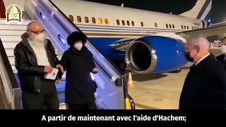 מה אמר הרב על שחרורו של ג'ונתן פולארד? רגע של אור