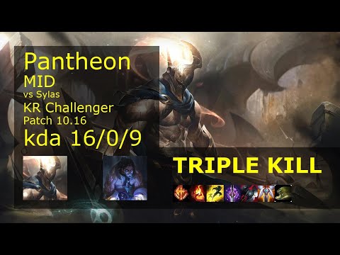 Pantheon vs Sylas Mid - KR Challenger 16/0/9 Patch 10.16 Gameplay // [롤] 판테온 vs 사일러스 미드