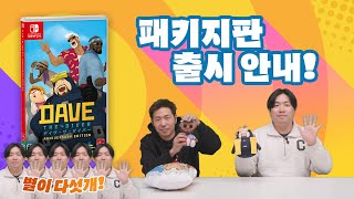 퀘이사존