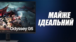 Samsung Odyssey OLED G5 (LS27FG502SIXUA) - відео 1
