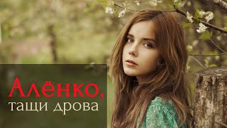 Звательный Падеж в русском языке