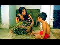 നിനക്കെന്നെ കല്യാണം കഴിക്കാവോ അപ്പു�