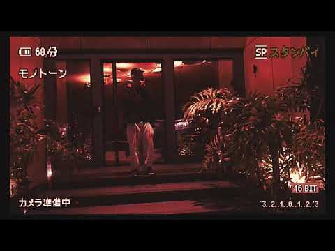 Navarro OGK - Não Para (Sem Você) (Official Video)