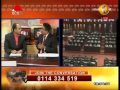 dawasa-23-12-2014
