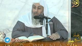قرة عيون الموحدين (24) باب في من عَبَدَ الله عند القبر