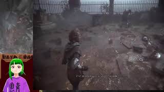 （閲覧注意！）【A Plague Tale: Innocence】気になってたおねショタゲーをやる【さばさばちゃんねる・生放送】