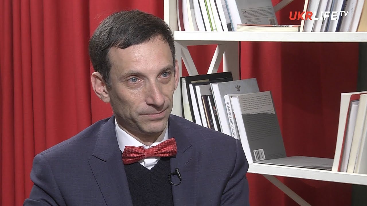 Форум по теме: Виталий Портников: На месте Украины скоро будет Форум по теме: Виталий Портников: На месте Украины скоро будет