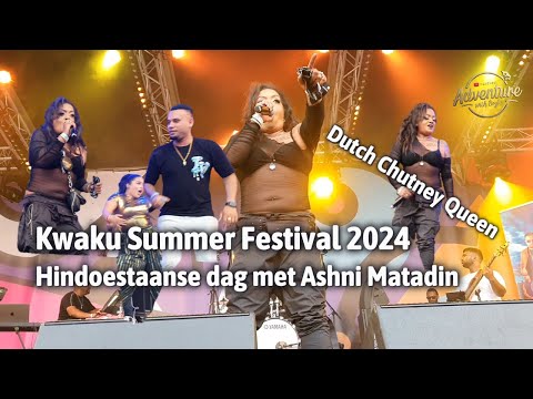 Kwaku Summer Festival 2024 Hindoestaanse Dag met Ashni Matadin | Dutch Chutney Queen 👑