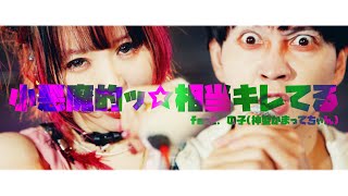 MOVIE | 大森靖子公式サイト MOVIE | 大森靖子公式サイト