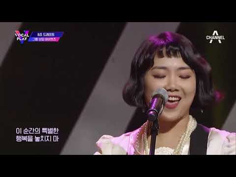 바버렛츠 The Barberettes - 가을 편지 + Dance The Night Away