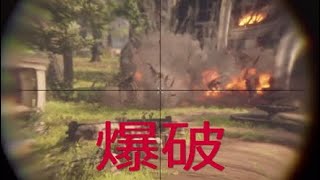 プレイ28【RDR2】ダイナマイトを盗む（許しを説く者）【レッドデットリデンプション2】実況