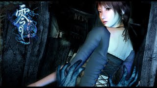 【PS2】零実況 -刺青の聲-【#8】