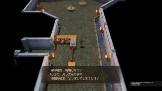 ドラゴンクエストVII Reimagined_修羅の道　破　40