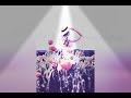 Hasi Ban Gaye Whatsapp Status Song Love Song New Song Nice Song
