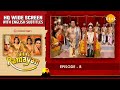 Uttar Ramayan EP 8 संतो का राजा राम की सभा में आगम�
