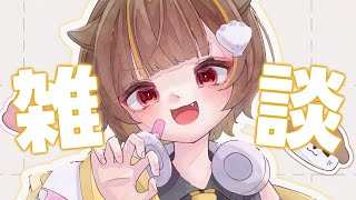 「何見てんだよ!らこ、そんなに見られたら...恥ずかしいじゃん//(照れ顔)」 - 【縦型雑談】みんなでお泊りしてきた話とかしたい【音ノ瀬らこ/ミリプロ】