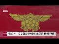 달리는 119구급차 안에서 소중한 생명 탄생