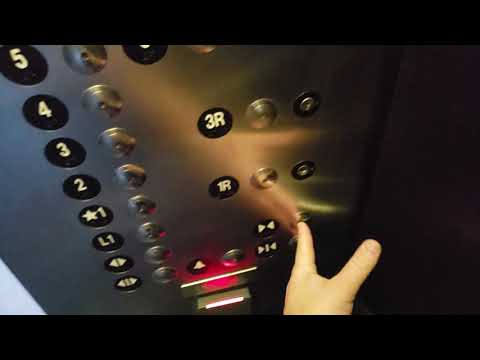 ThyssenKrupp Hydraulic Service Elevator Coor Hall Arizona State University (ASU) Tempe Phoenix, AZ