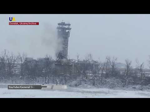 download lagu mp3 mp4 Ukrainian Cyborgs, download lagu Ukrainian Cyborgs gratis, unduh video klip Ukrainian Cyborgs