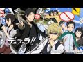 [Nightcore] EXIT by REVALCY (Durarara x2 Ten ...