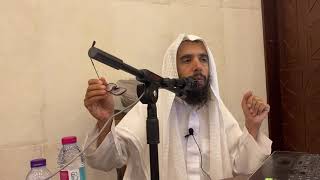 شرح اخصر المختصرات لشيخ خالد المشيقح (32) image