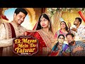 Ek Mayan Me Do Talwar Ep 1 Taffu ComedykaHungamataffu